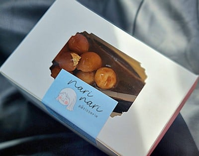 โอเวอร์โหลดแมคคาเดเมีย