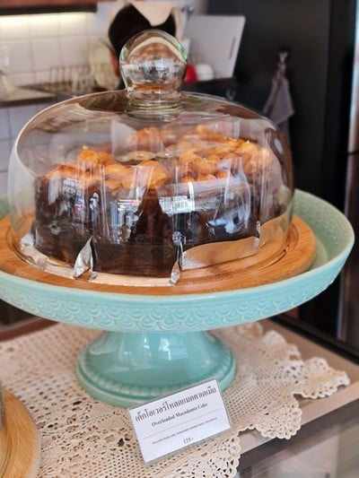 โอเวอร์โหลดแมคคาเดเมีย