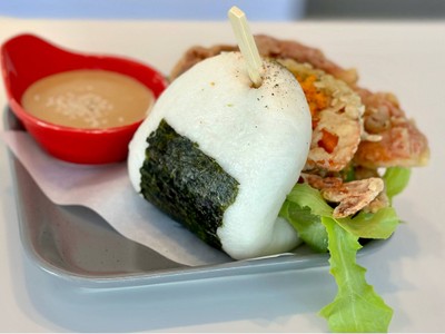 บันแมงมุม