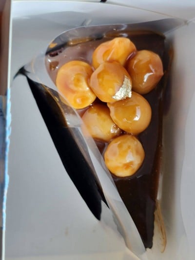 โอเวอร์โหลดแมคคาเดเมีย