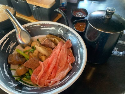 เกาเหลาเนื้อพรีเมี่ยม