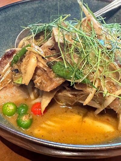 พริกตุ้มในแกงเผ็ด