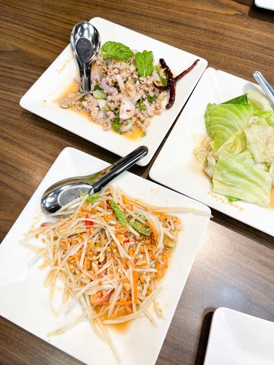 ส้มตำไทย