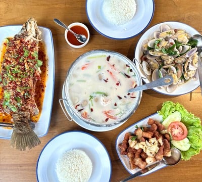 โกหมาก หัวหิน