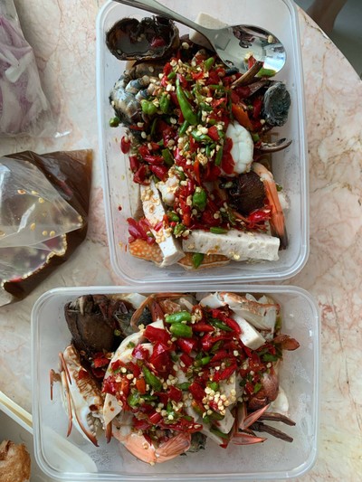 ยำรวมเว่อร์ๆ