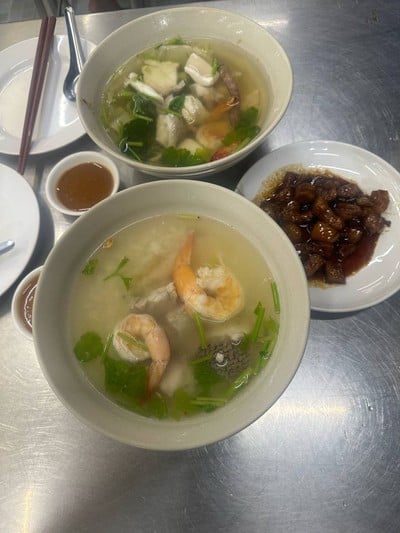 เฮียหวาน ข้าวต้มปลา