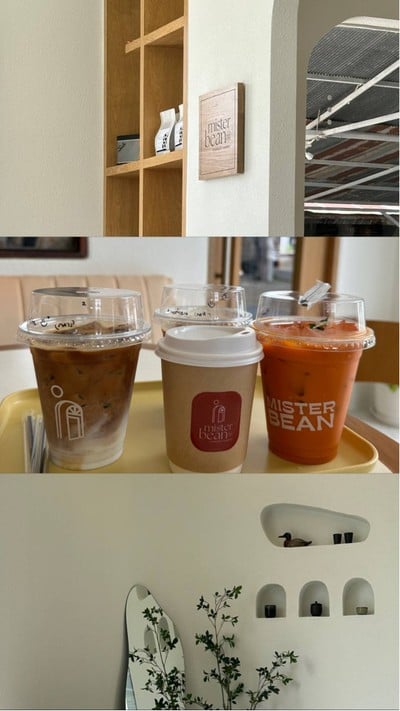 Mister Bean Roasters