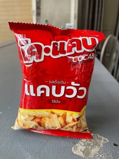 MENU_2178788EI_1690628682