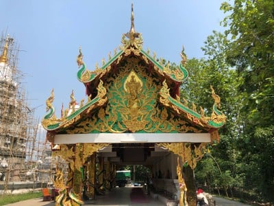 วัดพระนั่งดิน