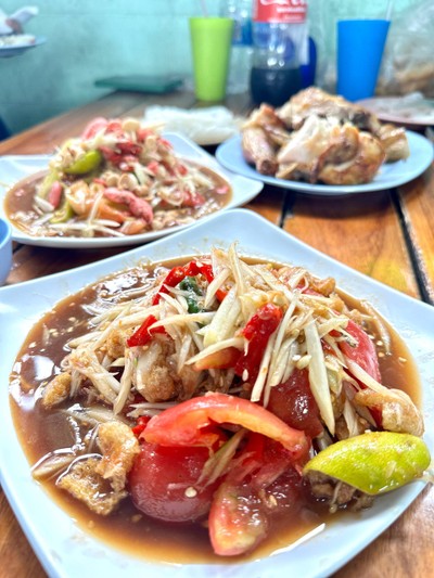 อื่นๆ