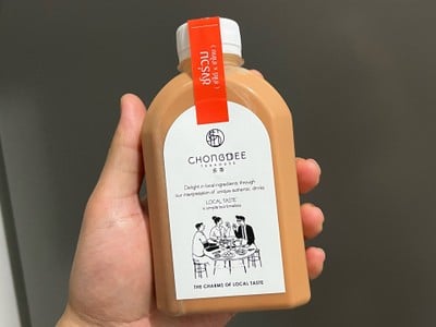 เมนูของร้าน ชงดี เซ็นทรัลลาดพร้าว