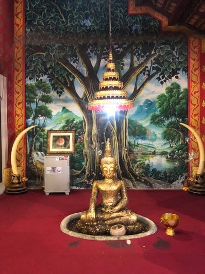 วัดพระนั่งดิน