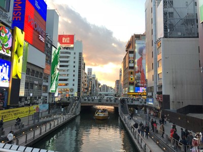Dotonbori