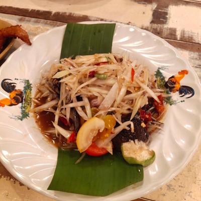อื่นๆ