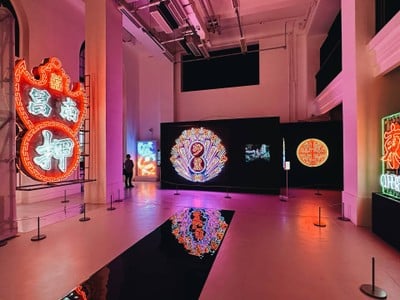 Tai Kwun - Centre For Heritage And Arts