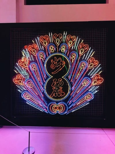 Tai Kwun - Centre For Heritage And Arts