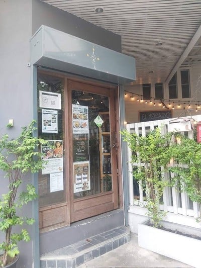 หน้าร้าน