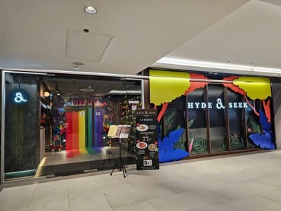 หน้าร้าน