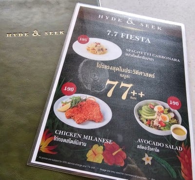 ป้ายราคาหรือสมุดเมนู