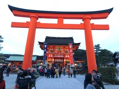 Fushimi Inari Taisha