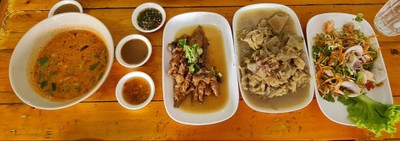 อาหาร หรือ เครื่องดื่ม