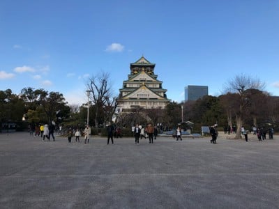 Osaka Castle