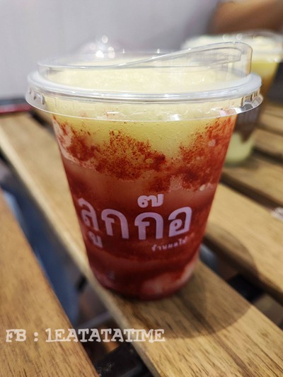 หมวยอินเตอร์