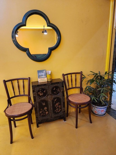 บรรยากาศ