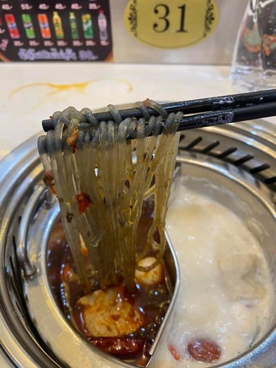 เส้นบุก