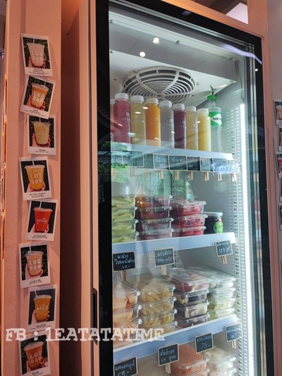 อาหาร หรือ เครื่องดื่ม