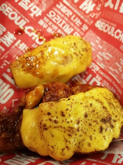 อาหาร หรือ เครื่องดื่ม