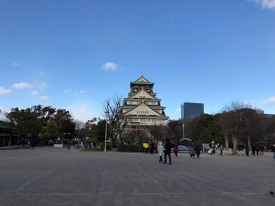 Osaka Castle