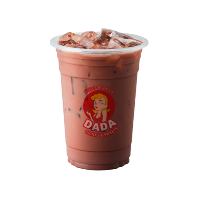 MENU_2419130ge_1690875391