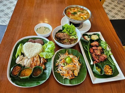 อื่นๆ