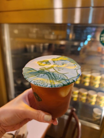 อาหาร หรือ เครื่องดื่ม