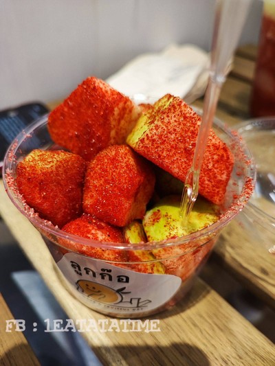 ฝรั่งบ๊วย