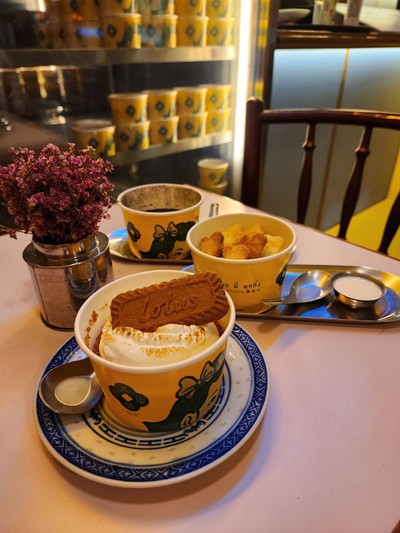 อาหาร หรือ เครื่องดื่ม