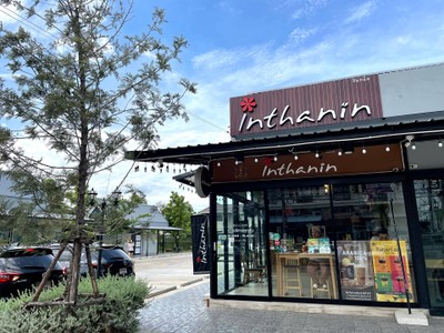 ☕️ Inthanin @เทียนทะเล 7