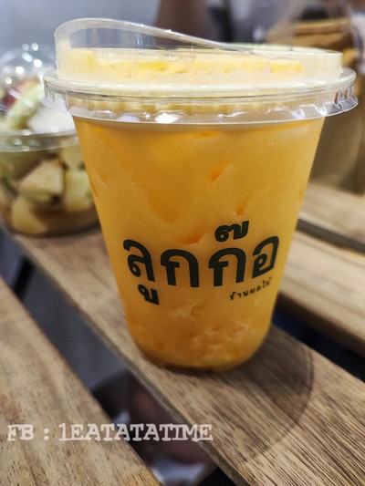 น้ำนางเอก