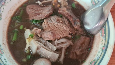 เส้นเล็กเนื้อรวม