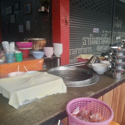 บรรยากาศ