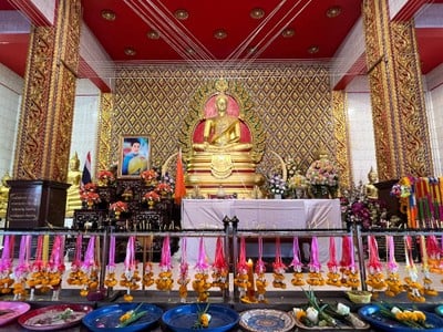วัดสังกัสรัตนคีรี