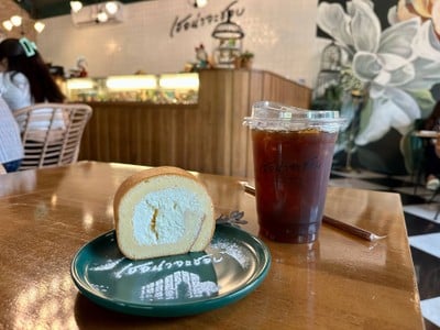 เธอน่าจะชอบ 2