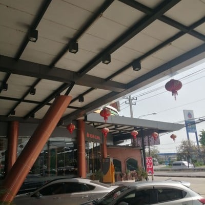 หน้าร้าน