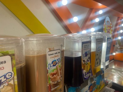 อื่นๆ