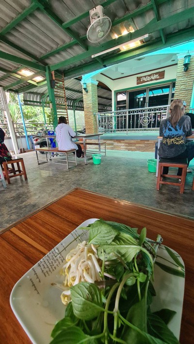 บรรยากาศ