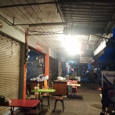 หน้าร้าน