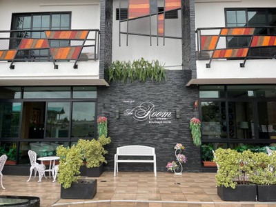บริเวณโดยรอบ