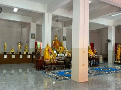 วัดผาทั่ง