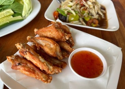 ปีกไก่ทอดเกลือ